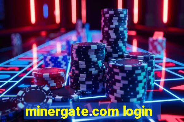 minergate.com login